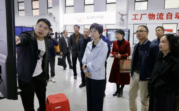 市政协到寮步走访联系——助力地方高质量发展
